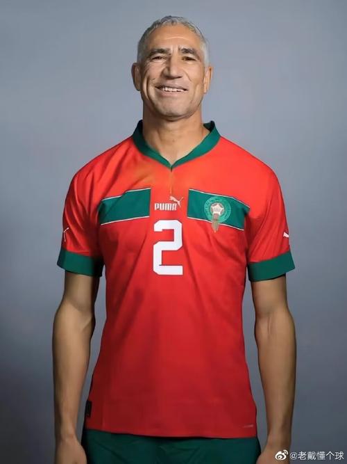 mã ceo